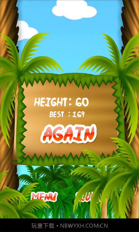 忍者跳跃3截图3