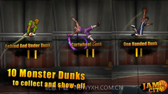 街头篮球修改版截图1 街头篮球修改版截图1