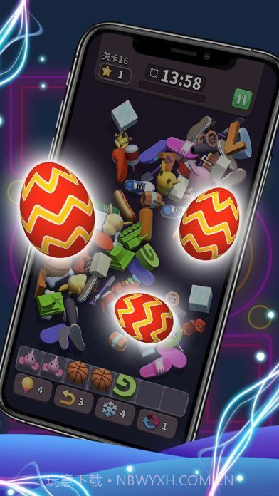 方块爱消除3d无广告v3.41.05截图1 方块爱消除3d无广告v3.41.05截图1