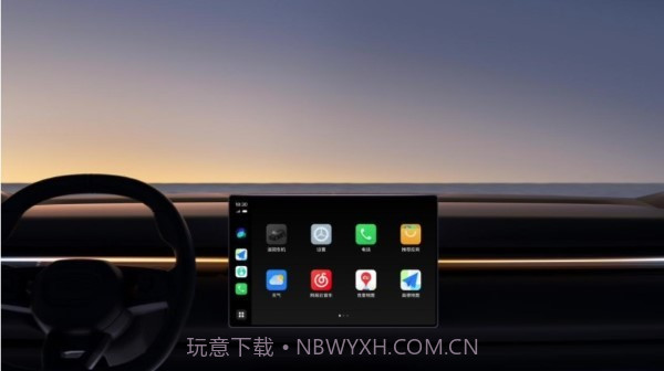 魅族车载互联截图2 魅族车载互联截图2