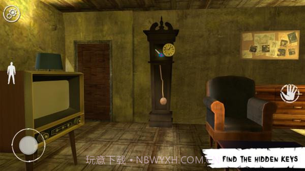 可怕的屠夫先生截图3