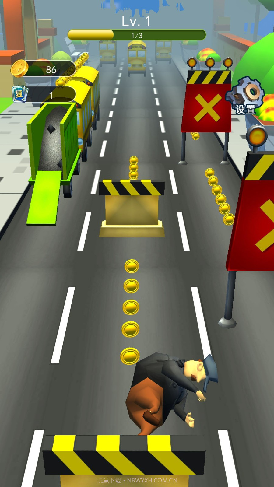 追逐大比拼截图1 追逐大比拼截图1