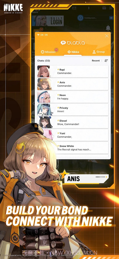 GODDESS OF VICTORY: NIKKE国际服截图3