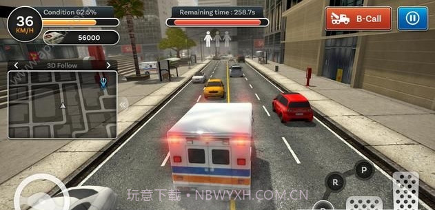 城市救援先锋截图3