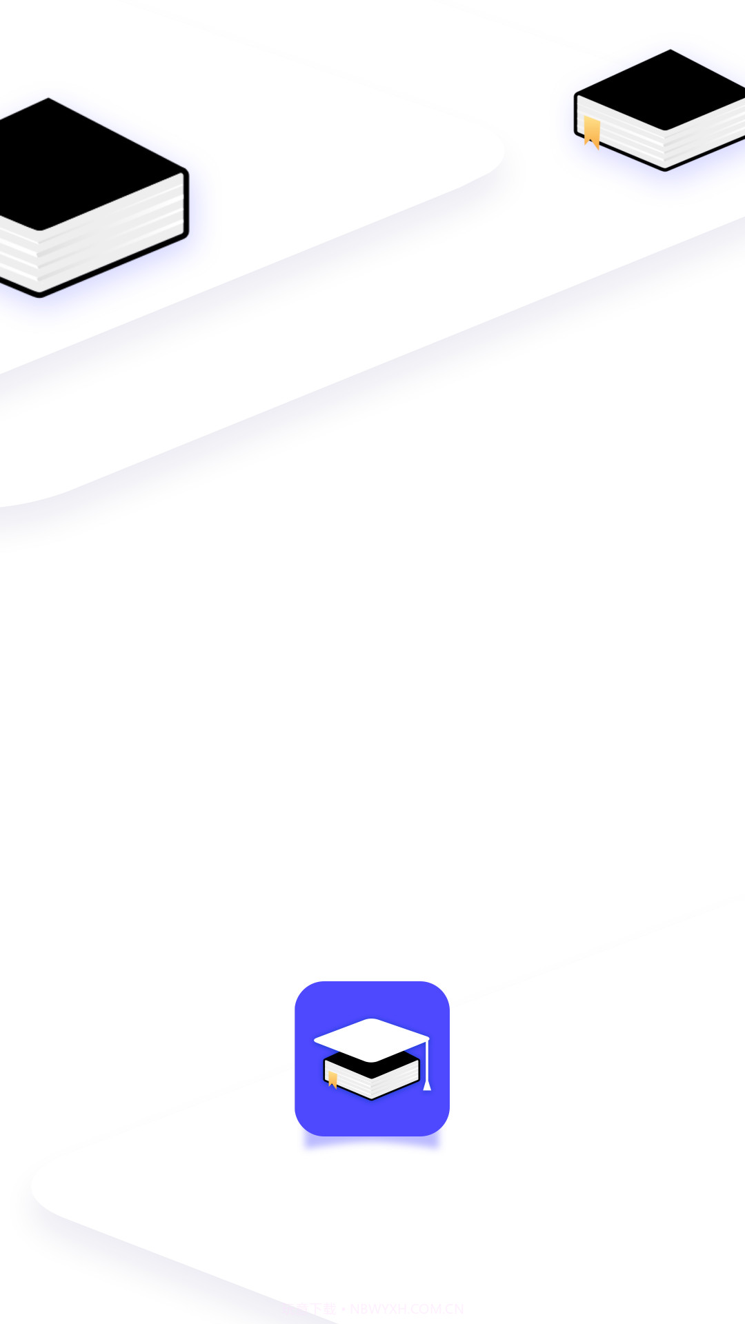 中小学学习云截图4 中小学学习云截图4