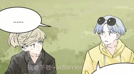 我的主角都有病截图1