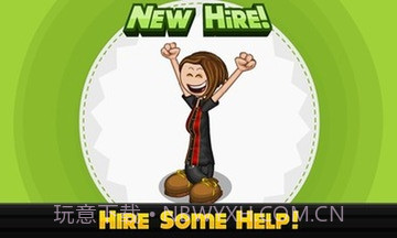 爸爸的鸡翅店手游截图1