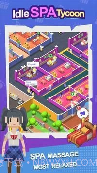 空闲SPA大亨截图3