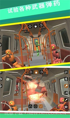 怪物毁灭模拟器截图3