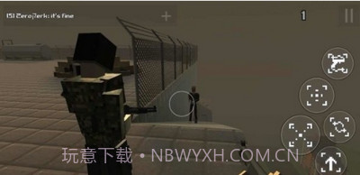 暴力沙盒2截图3 暴力沙盒2截图3