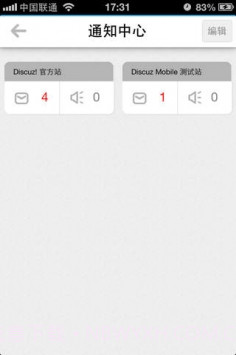 随缘居mtslash手机版截图1 随缘居mtslash手机版截图1