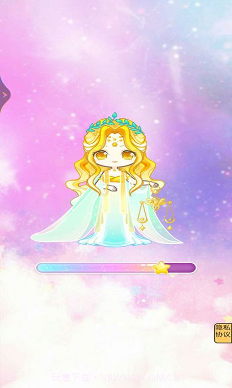 芭比梦幻换装截图5