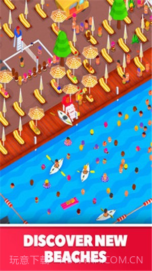 海滩大亨截图3 海滩大亨截图3