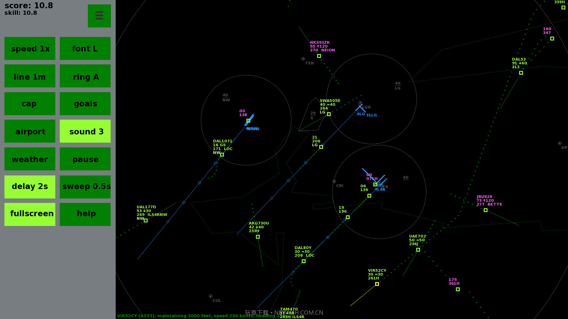 无尽空管Endless ATC截图8