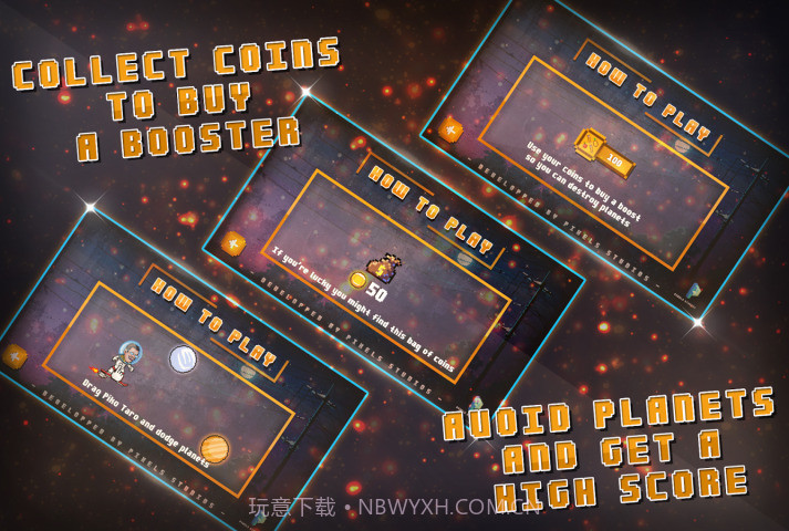 PPAP太空探险截图3