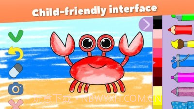爱上画画截图4 爱上画画截图4