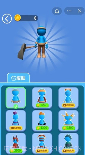 我的兵工厂截图1 我的兵工厂截图1