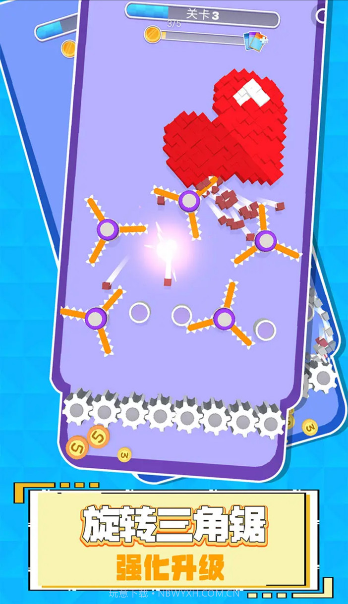 这也忒解压了截图3