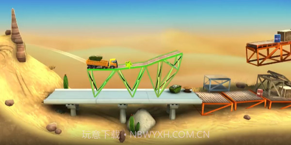 桥梁构造者特技截图4
