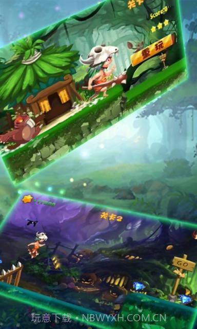 印第安快跑截图3 印第安快跑截图3