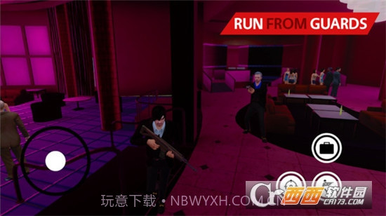 隐形杀手模拟器中文版截图1 隐形杀手模拟器中文版截图1