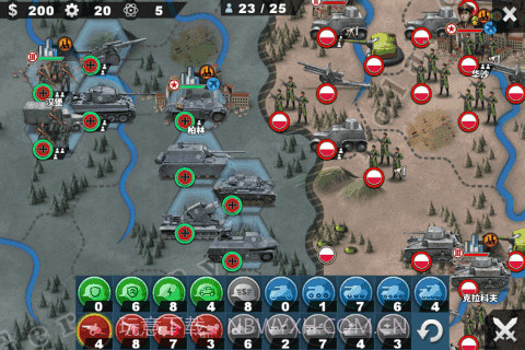 世界征服者4军阀混战截图4 世界征服者4军阀混战截图4