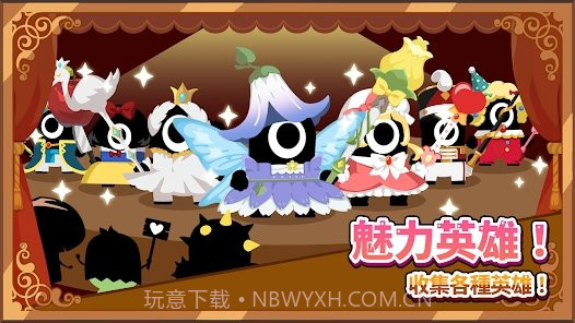 恶魔传说放置RPG截图3