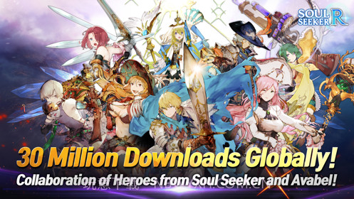 soul seeker r截图4 soul seeker r截图4