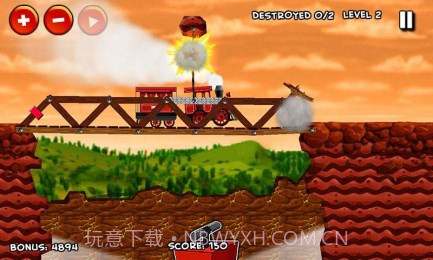 爆破火车截图1 爆破火车截图1