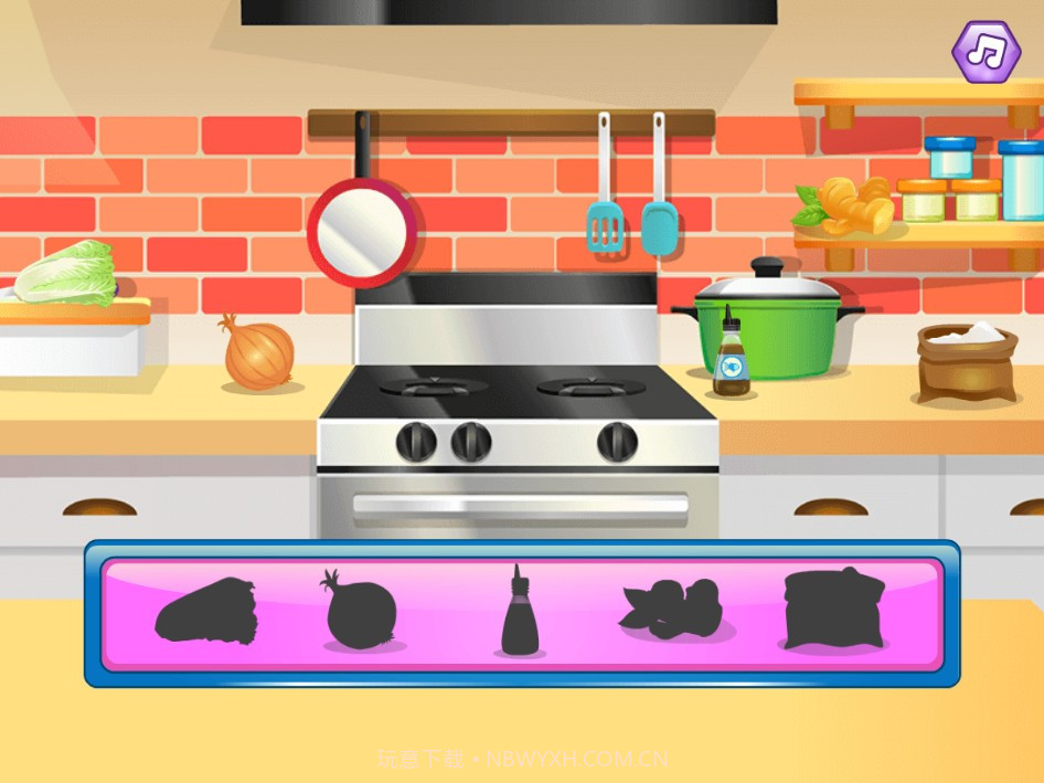 制作韩式料理官方截图1