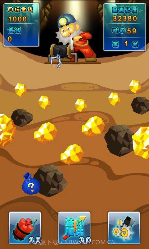 黄金矿工-千万富翁截图2 黄金矿工-千万富翁截图2