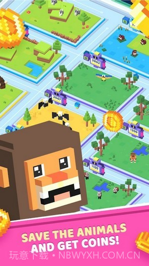 明星动物园大亨截图3 明星动物园大亨截图3