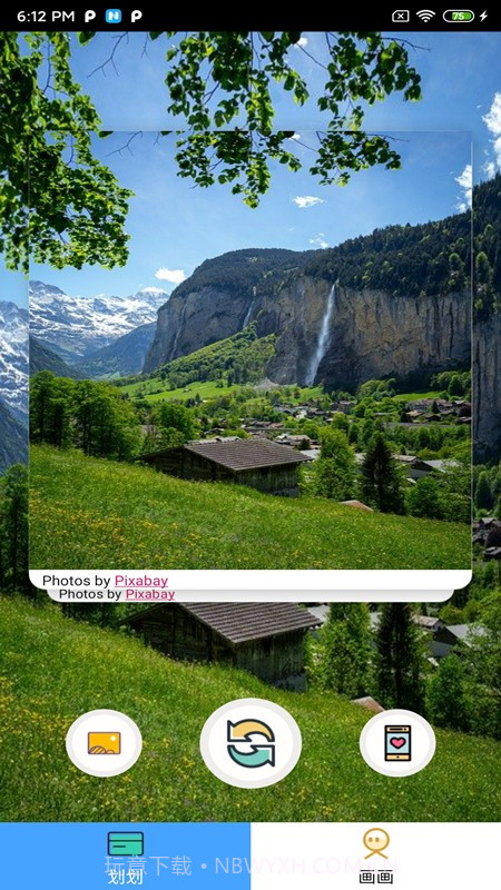 画画壁纸截图1
