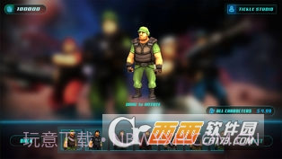 未来战场pvp截图3