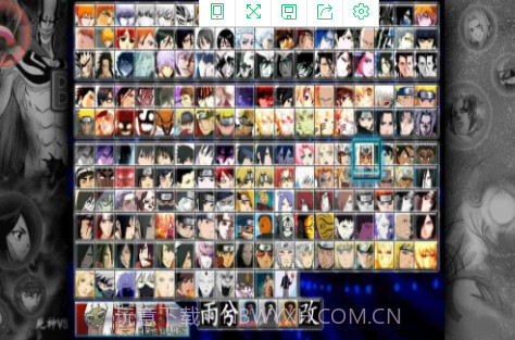 死神vs火影雨兮改截图1