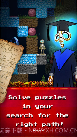 只剩骨头截图1 只剩骨头截图1