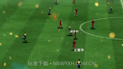 我的足球总决赛截图4