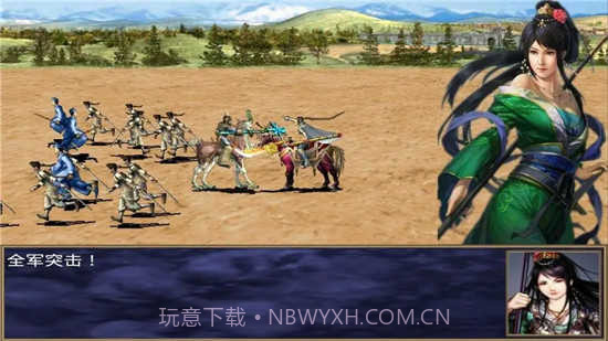 慕容三国x8无限金币官方版截图2 慕容三国x8无限金币官方版截图2