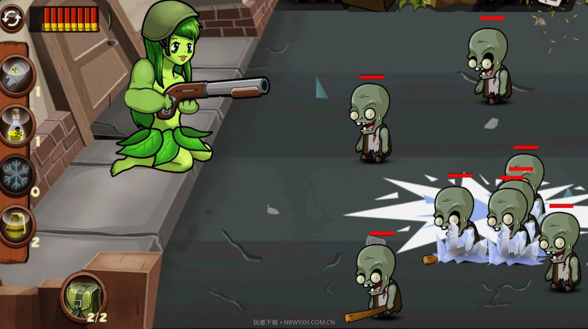 僵尸的绝地反击截图1 僵尸的绝地反击截图1