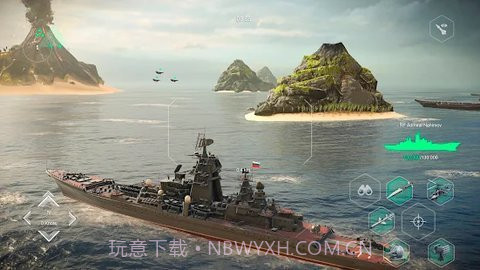 现代战舰在线海战v0.43.8截图3