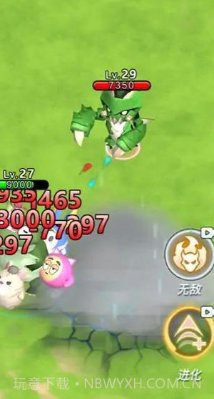 精灵训练场截图3 精灵训练场截图3