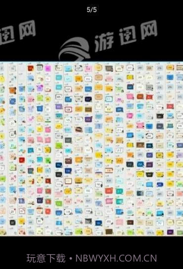 冷枫科技盒截图1