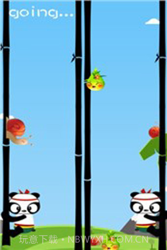 熊猫爬竹子截图4
