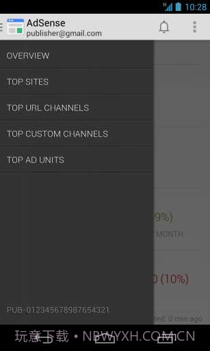谷歌关键字广告截图2