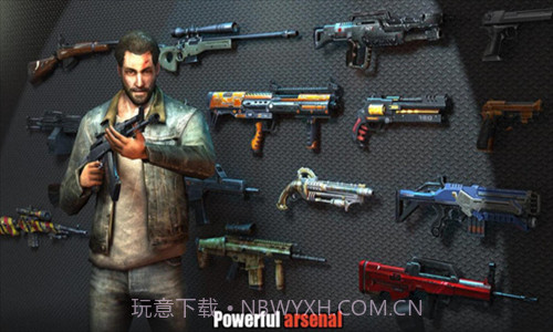 绝望的入侵者截图1