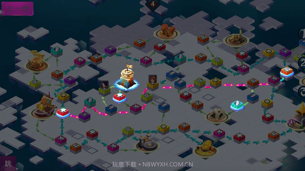 钻石禁区截图4 钻石禁区截图4