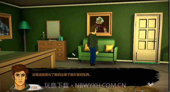 恶魔从不撒谎游戏截图2 恶魔从不撒谎游戏截图2