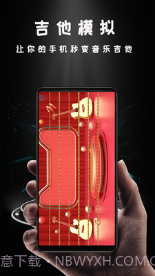 青蛙视频投屏截图3