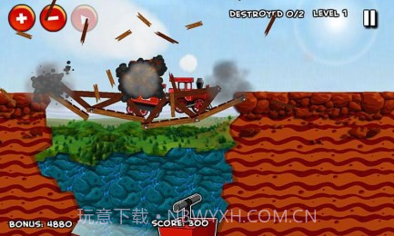 爆破火车截图4 爆破火车截图4