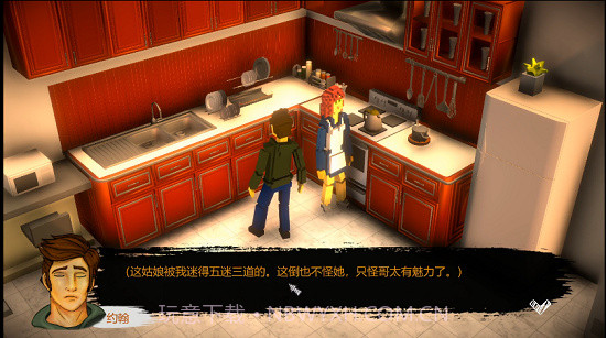 恶魔从不撒谎游戏截图1 恶魔从不撒谎游戏截图1